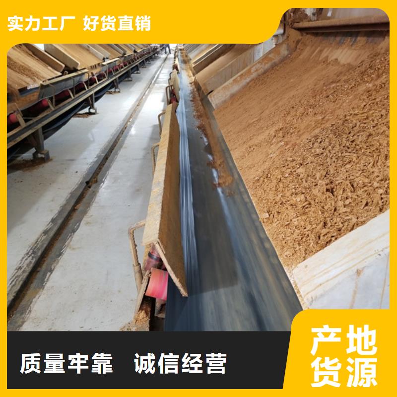 石英砂,聚丙烯酰胺廠家直銷售后完善