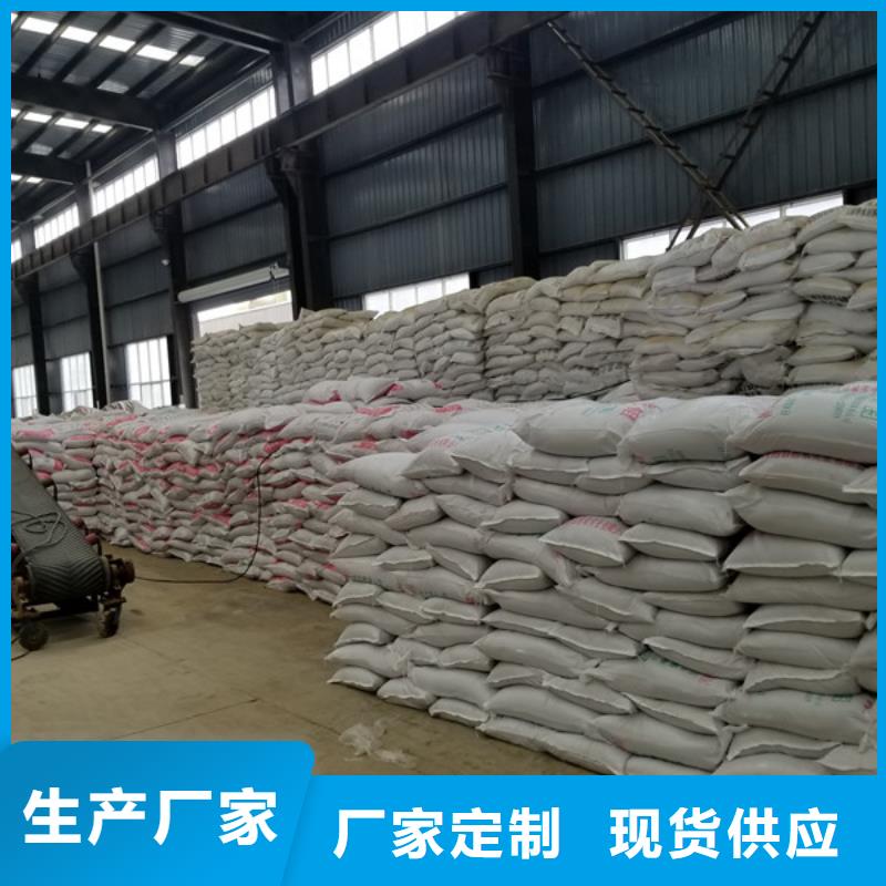 石英砂聚合硫酸鐵的圖文介紹