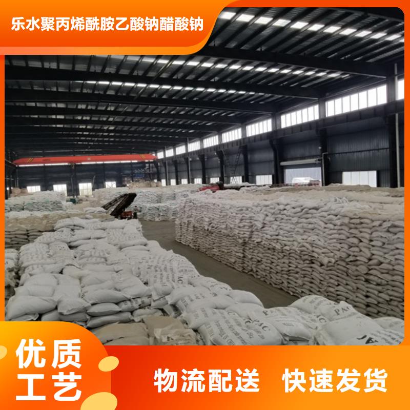濾料石英砂銷售廠家