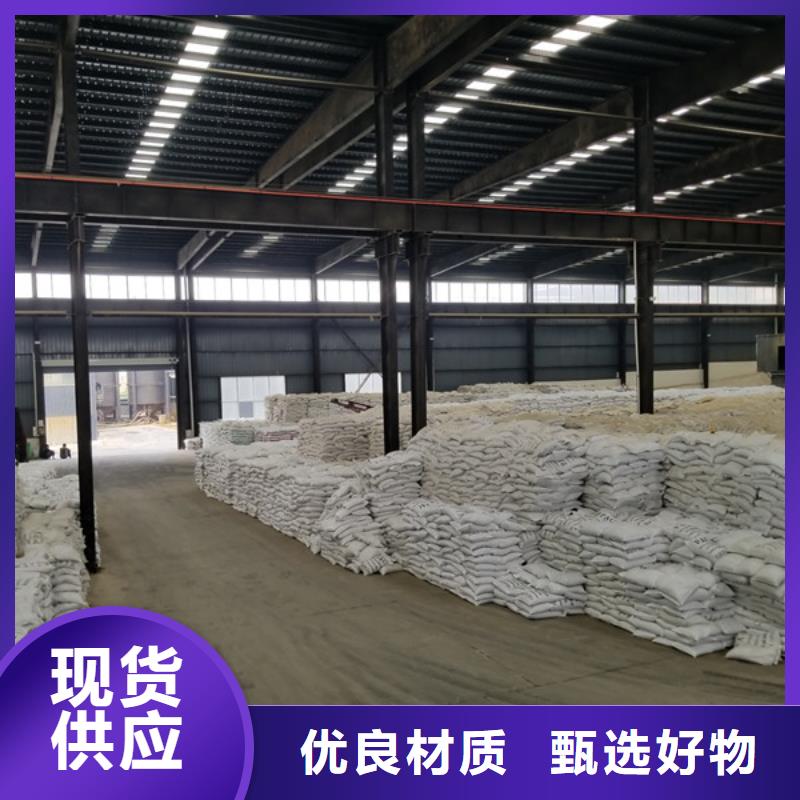 聚合硫酸铁视频-安徽省乐水聚合硫酸铁可服务区域铜陵|巢湖|合肥|安庆|芜湖|宣城|滁州等