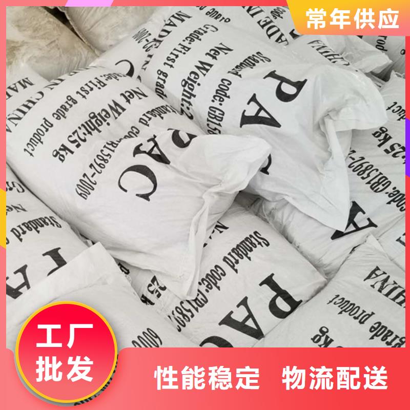 石英砂,60%乙酸鈉每個細(xì)節(jié)都嚴(yán)格把關(guān)