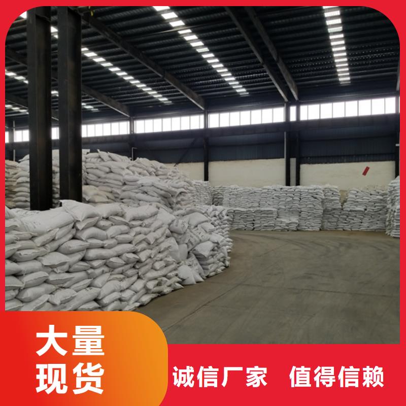 石英砂全國走貨
