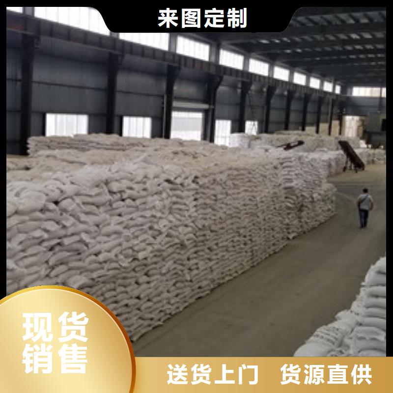 噴砂石英砂股份公司