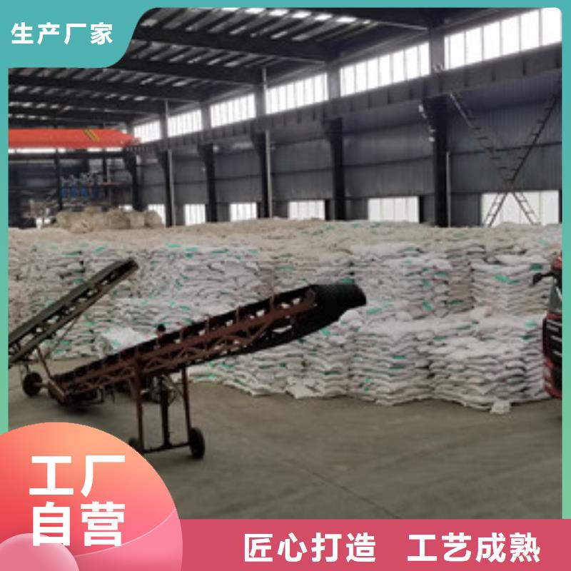 聚合硫酸铁视频-聚合硫酸铁|贵州省铜仁市|万山|思南|贵阳|黔西南|安顺|黔南