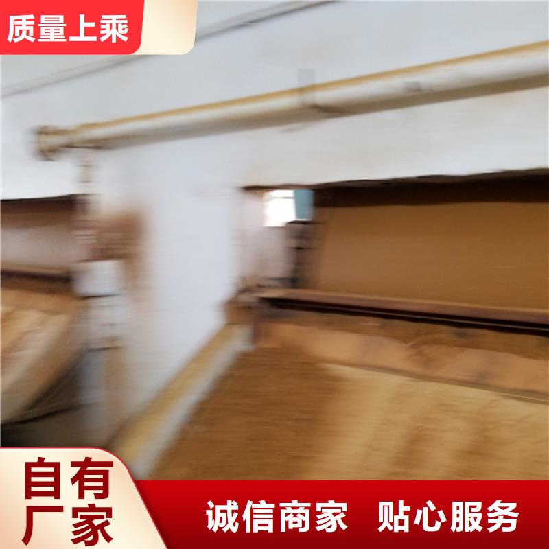 聚合硫酸铁视频-聚合硫酸铁|贵州省铜仁市|万山|思南|贵阳|黔西南|安顺|黔南