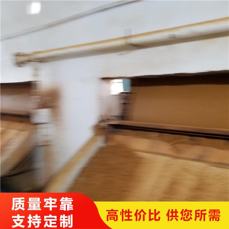 石英砂景觀