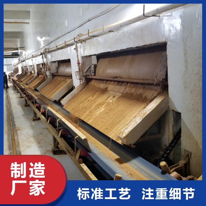 水處理石英砂廠家直銷