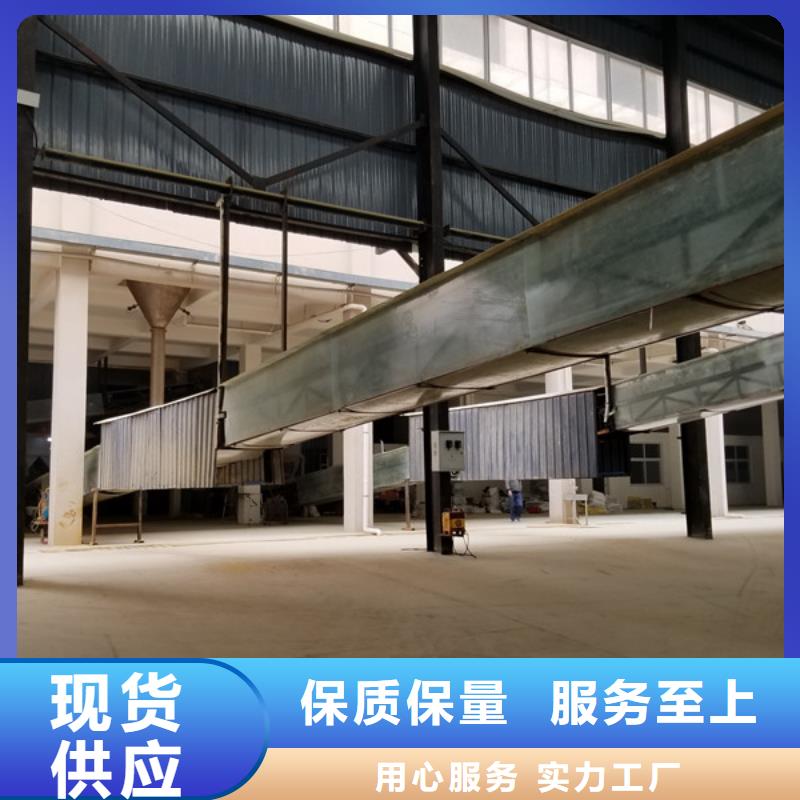 石英砂_除磷剂货品齐全