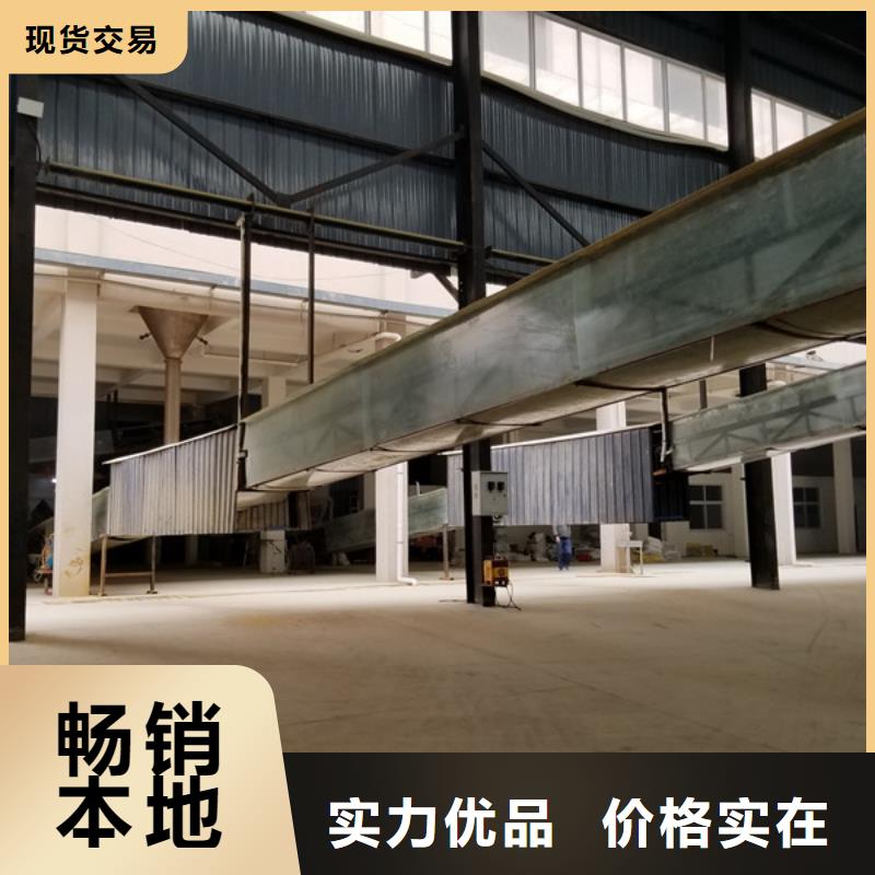 純白石英砂銷售廠家