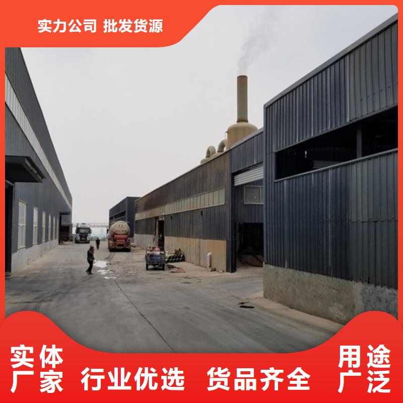 聚合硫酸铁视频-聚合硫酸铁|贵州省铜仁市|万山|思南|贵阳|黔西南|安顺|黔南