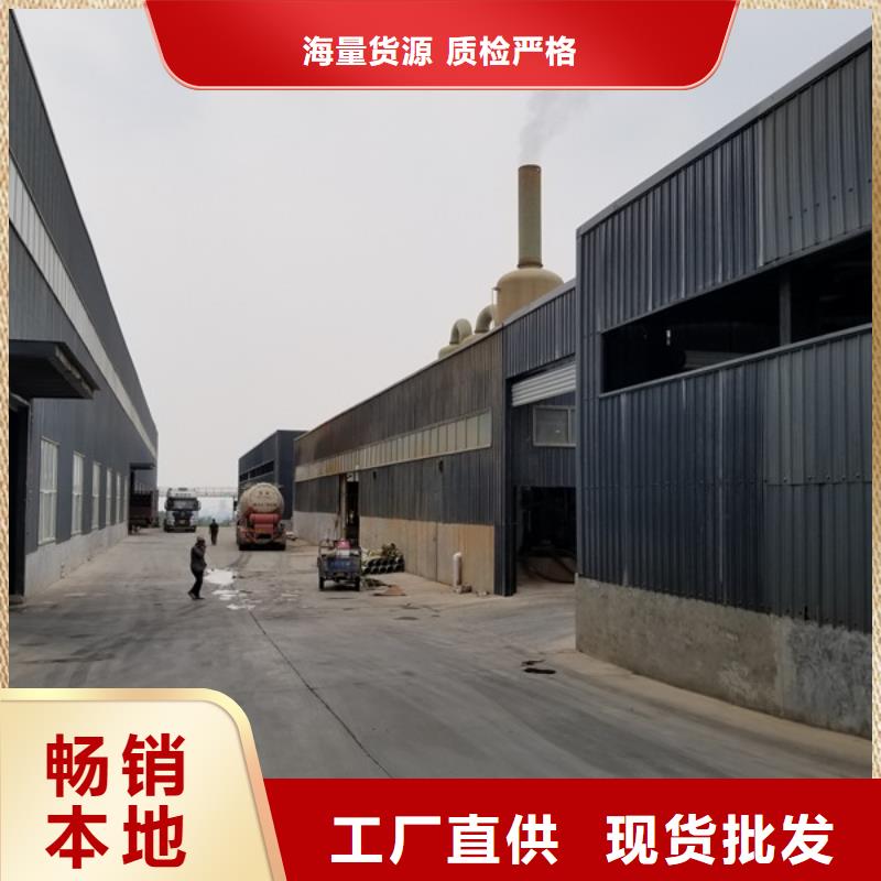 石英砂景觀