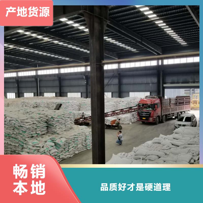 石英砂免費拿樣