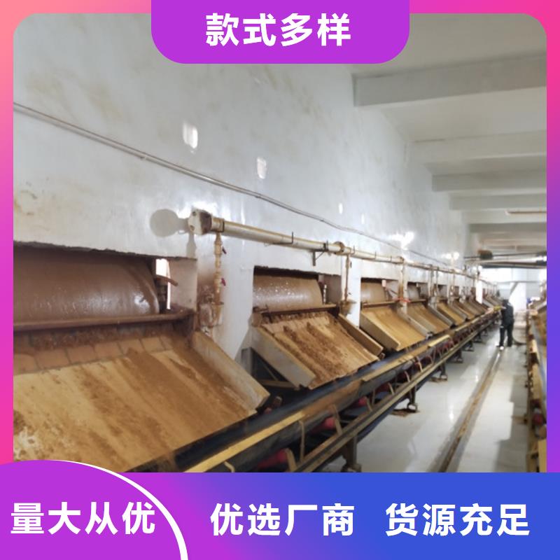 石英砂,乙酸鈉不斷創(chuàng)新