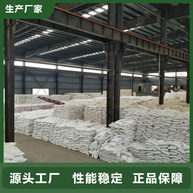水處理石英砂廠家直銷