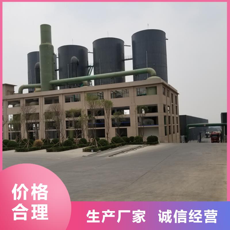 石英砂全國走貨