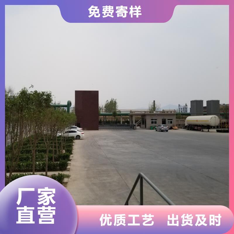 石英砂上門服務