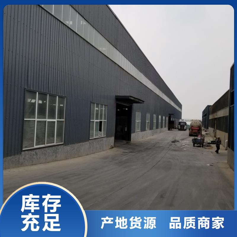 聚合硫酸铁视频-安徽省乐水聚合硫酸铁可服务区域铜陵|巢湖|合肥|安庆|芜湖|宣城|滁州等