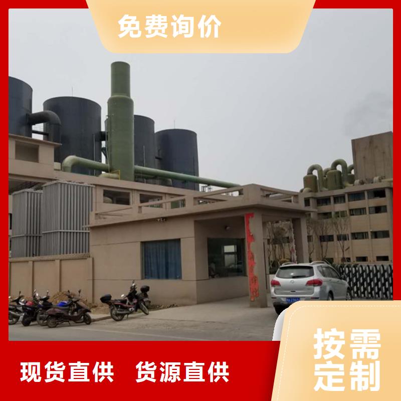 高爾夫球場石英砂股份公司