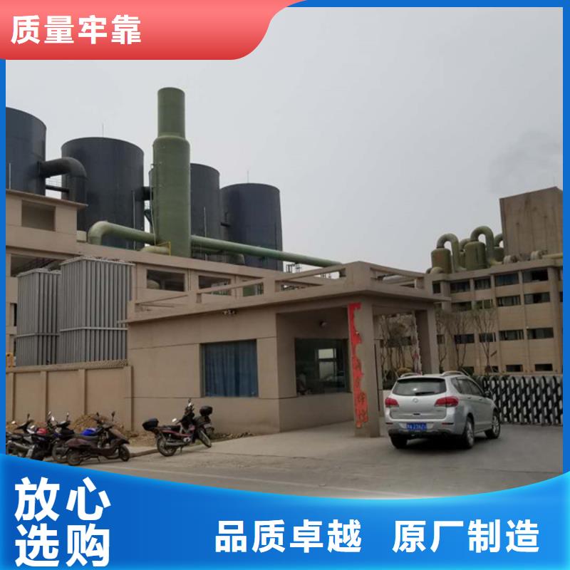 石英砂_活性炭用好材做好產(chǎn)品