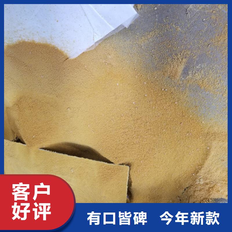 石英砂上門服務