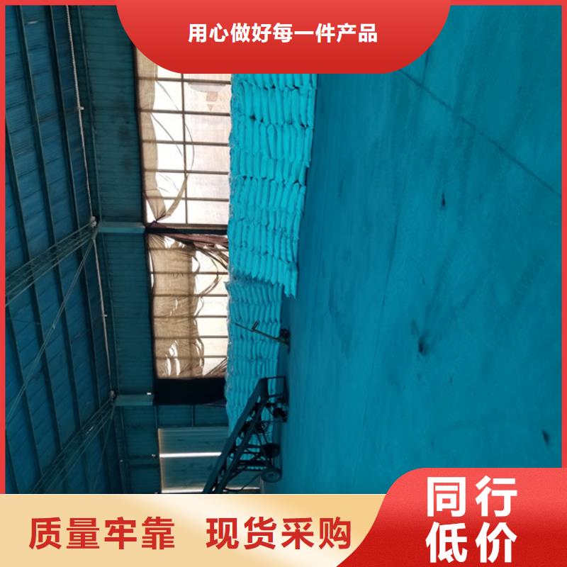 石英砂,聚丙烯酰胺廠家直銷售后完善