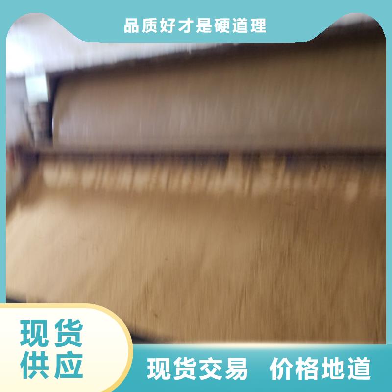 石英砂全國走貨