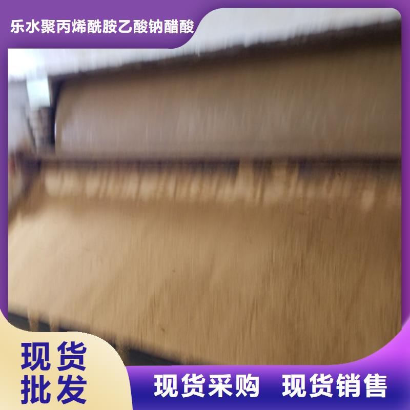 石英砂_除磷剂货品齐全