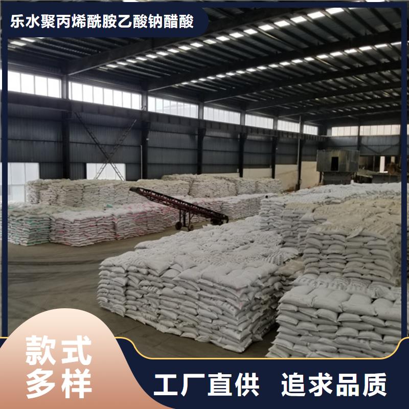 聚合硫酸铁视频-聚合硫酸铁|贵州省铜仁市|万山|思南|贵阳|黔西南|安顺|黔南