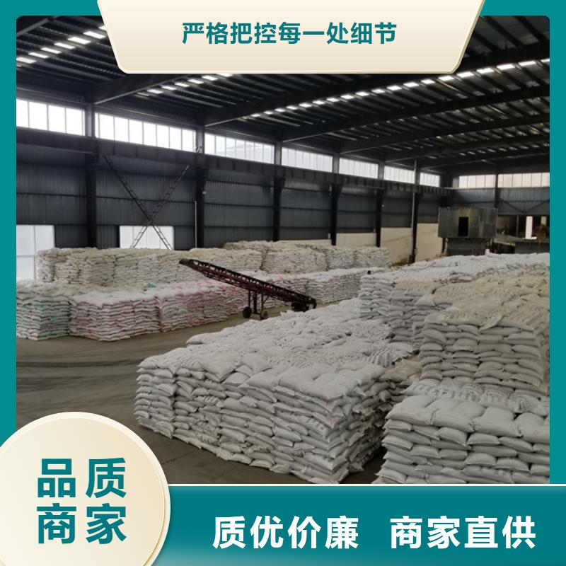 石英砂純白