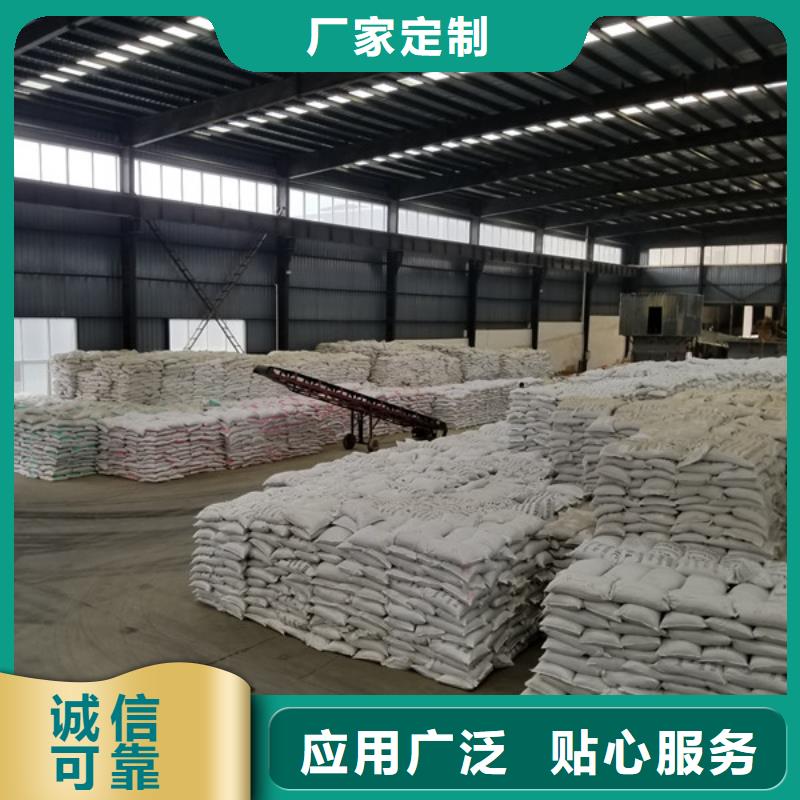 石英砂廠家供貨