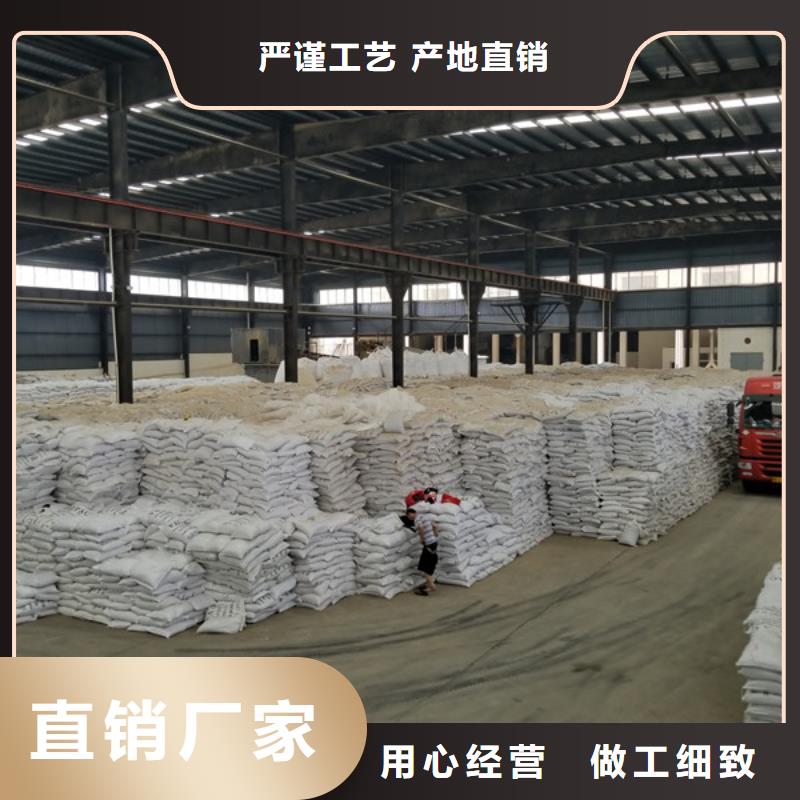 石英砂免費拿樣