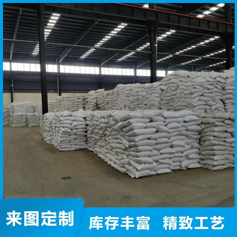 石英砂全國走貨