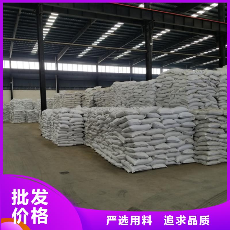 石英砂椰殼活性炭大廠生產品質