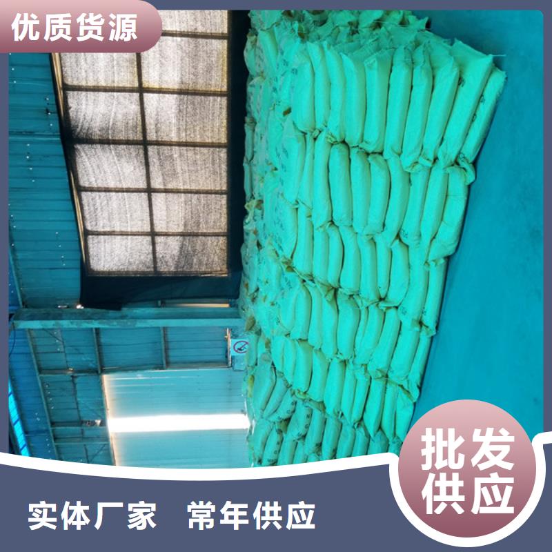 石英砂全國走貨
