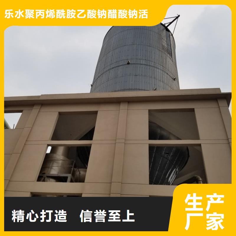 石英砂濾料實體廠家