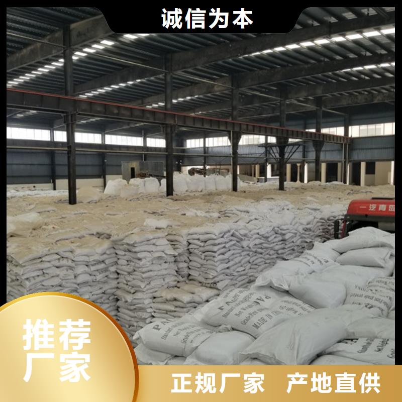 純白石英砂廠家供貨