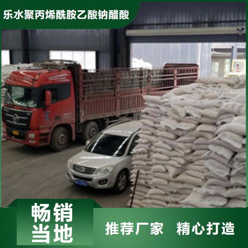 石英砂_除磷剂货品齐全