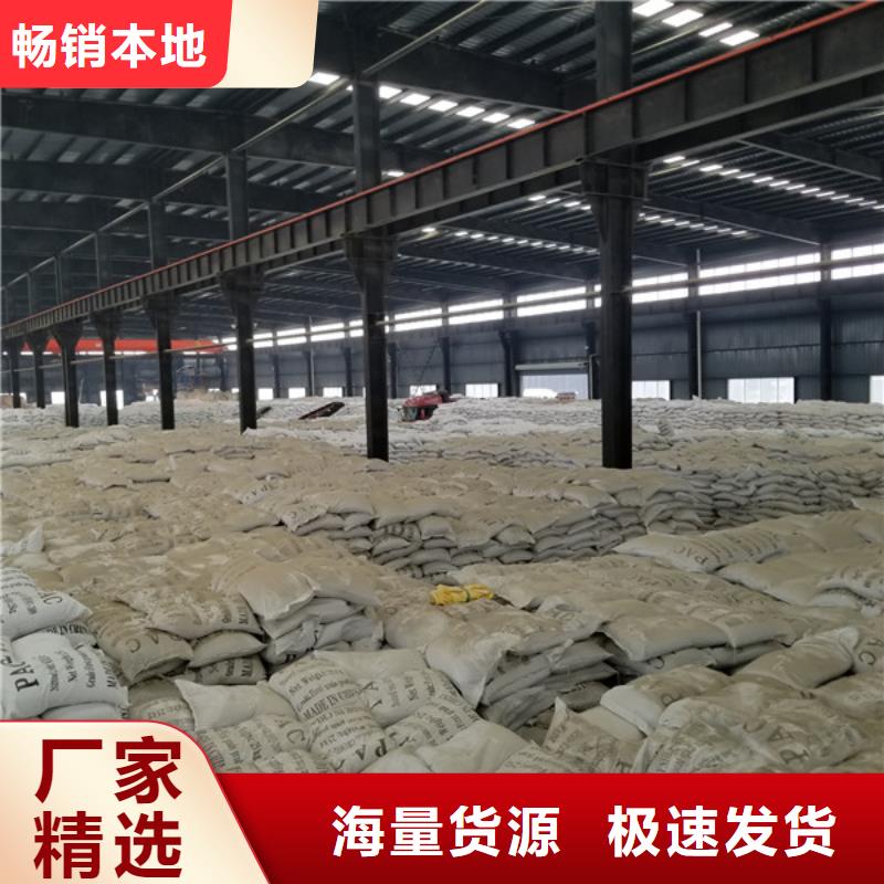 石英砂全國走貨