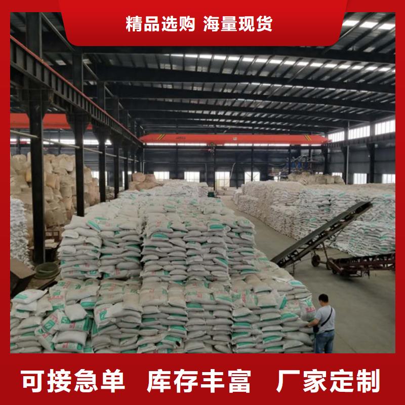 聚合硫酸铁视频-安徽省乐水聚合硫酸铁可服务区域铜陵|巢湖|合肥|安庆|芜湖|宣城|滁州等