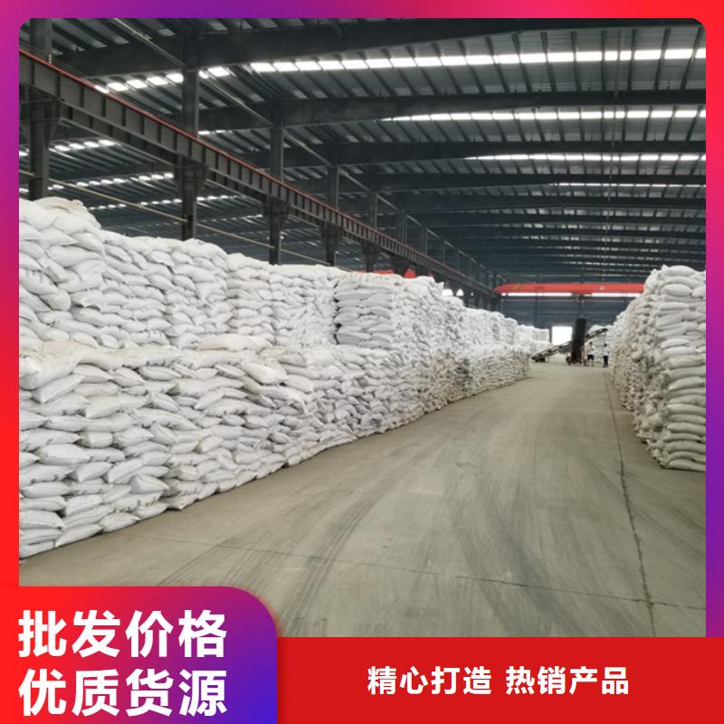 石英砂除磷剂支持非标定制