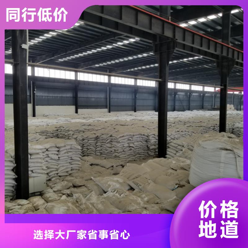 純白石英砂廠家供貨