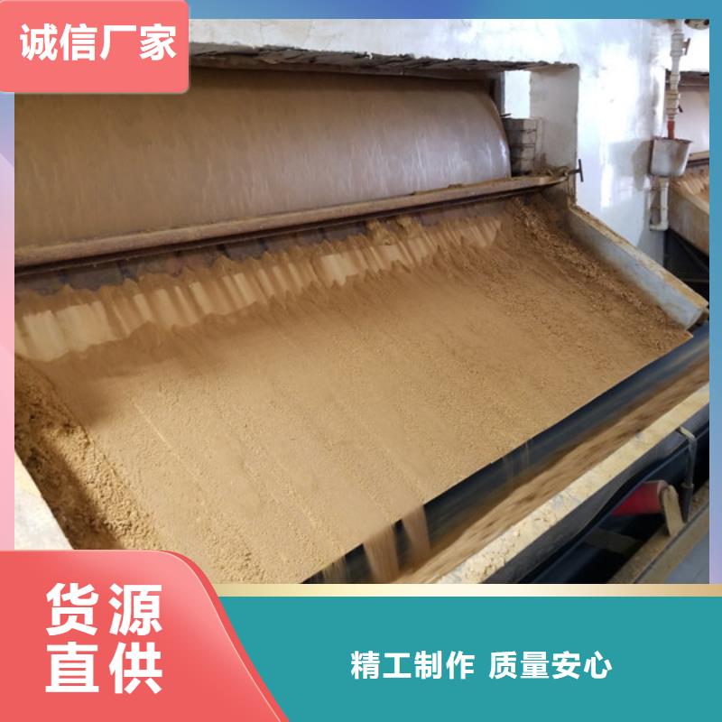 噴砂石英砂股份公司