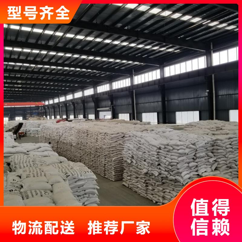 石英砂濾料實體廠家