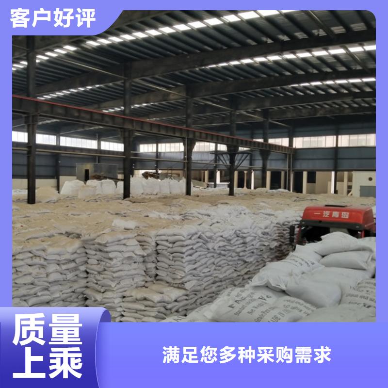 純白石英砂廠家供貨