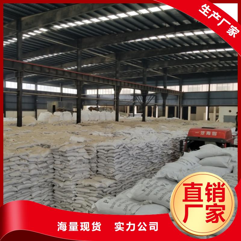 石英砂椰殼活性炭大廠生產品質