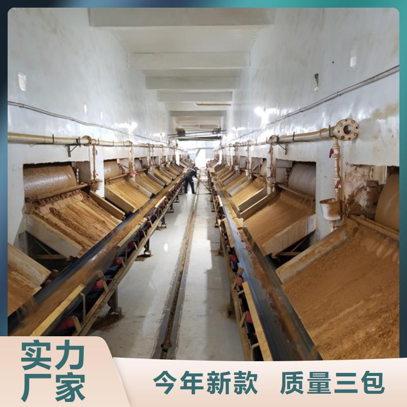 濾料石英砂銷售廠家