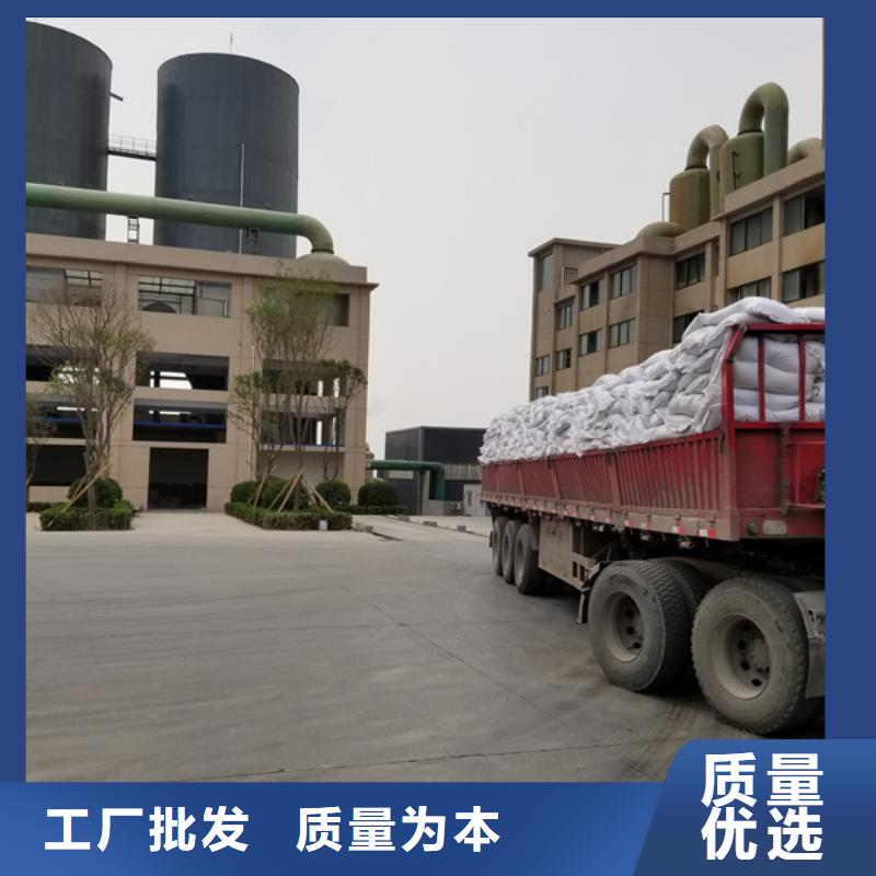 石英砂碱式氯化铝厂家超产品在细节