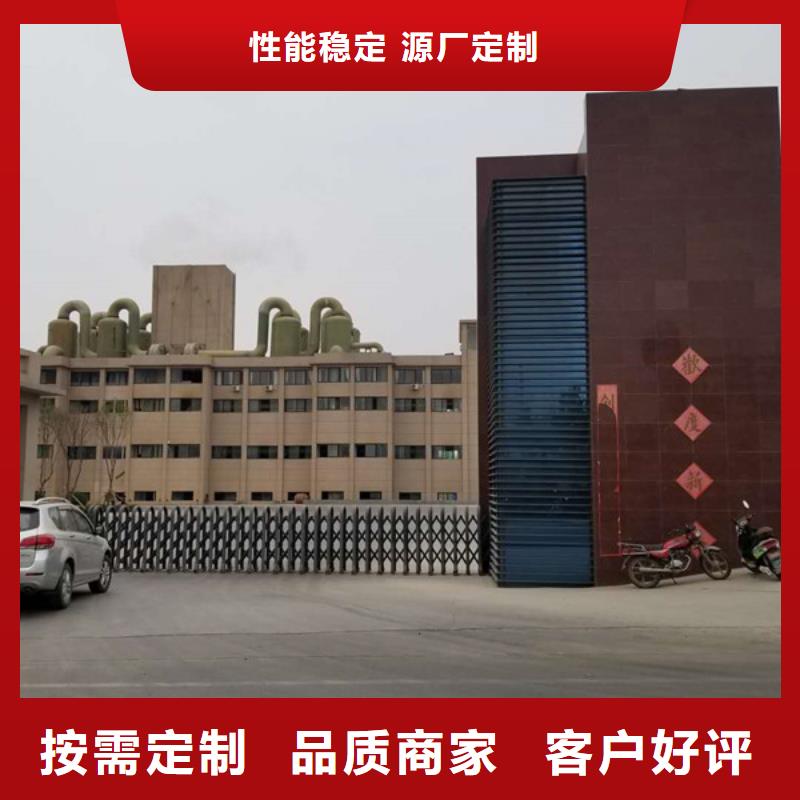 石英砂聚合硫酸鐵的圖文介紹