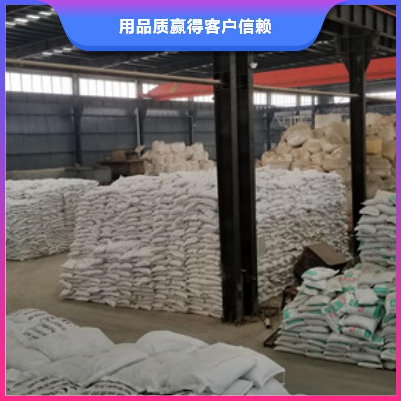石英砂用心經營