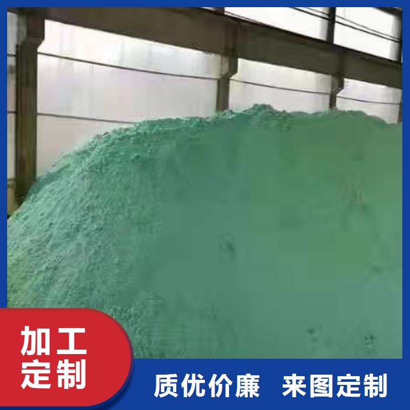 石英砂椰殼活性炭大廠生產品質